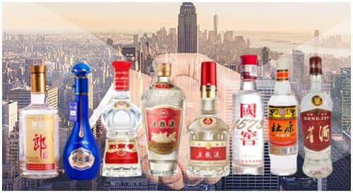 许昌市回收名酒